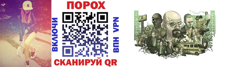 магазин продажи   Лебедянь  Амфетамин 97% 