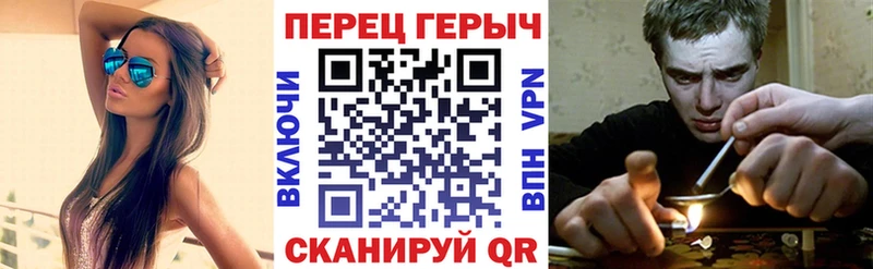 хочу наркоту  Лебедянь  кракен рабочий сайт  Героин Афган 