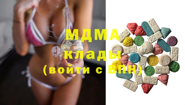 СК Алзамай
