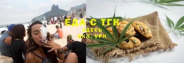 меф VHQ Алексеевка