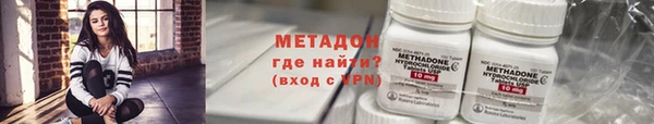 прущие грибы Абдулино