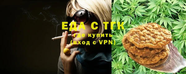 СК Алзамай