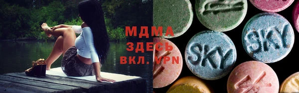 СК Алзамай